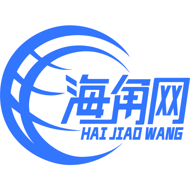 时尚的大白